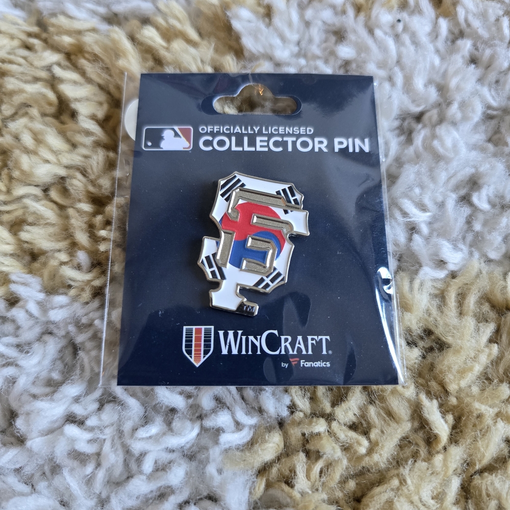 SF Giants Collector Pins Set - Picture 2 of 9